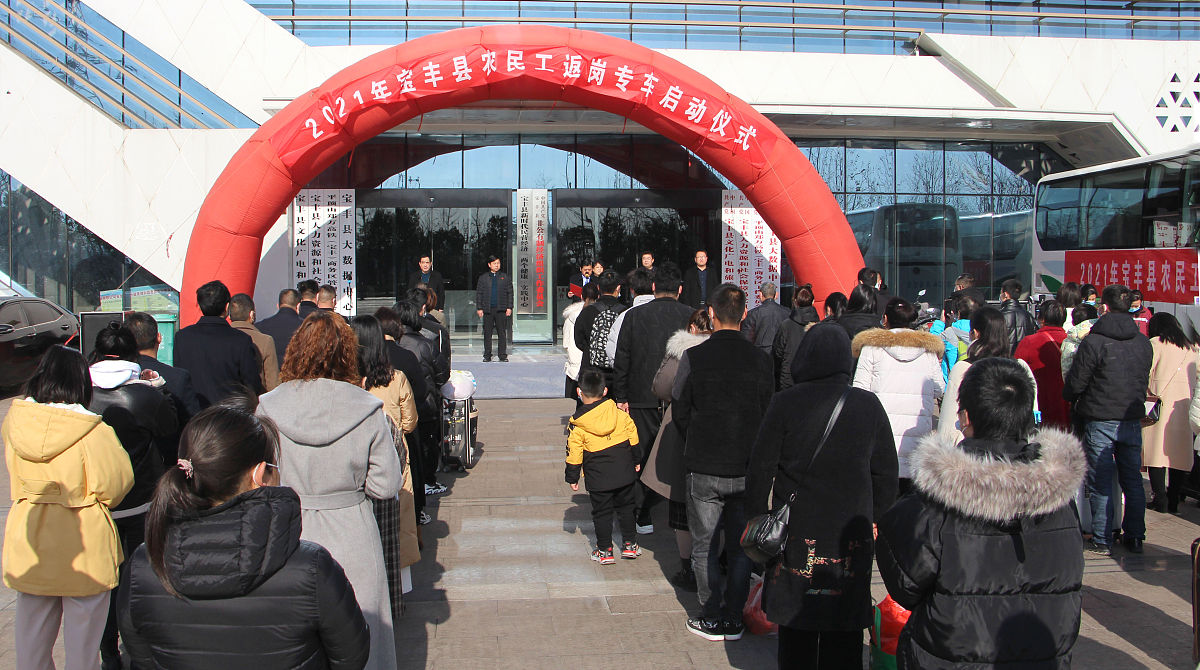 河南失业金网上领取指南 - 如何在线申领失业金