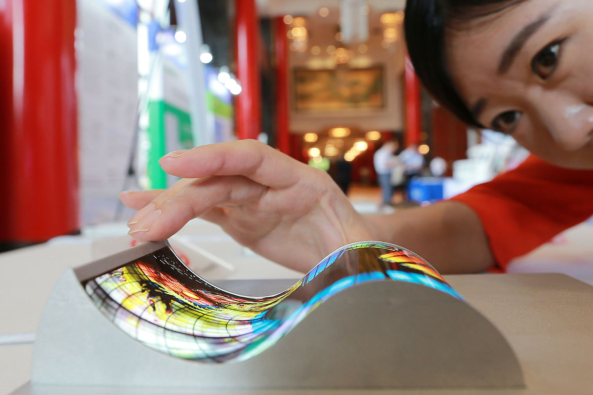 柔性电致变色器件