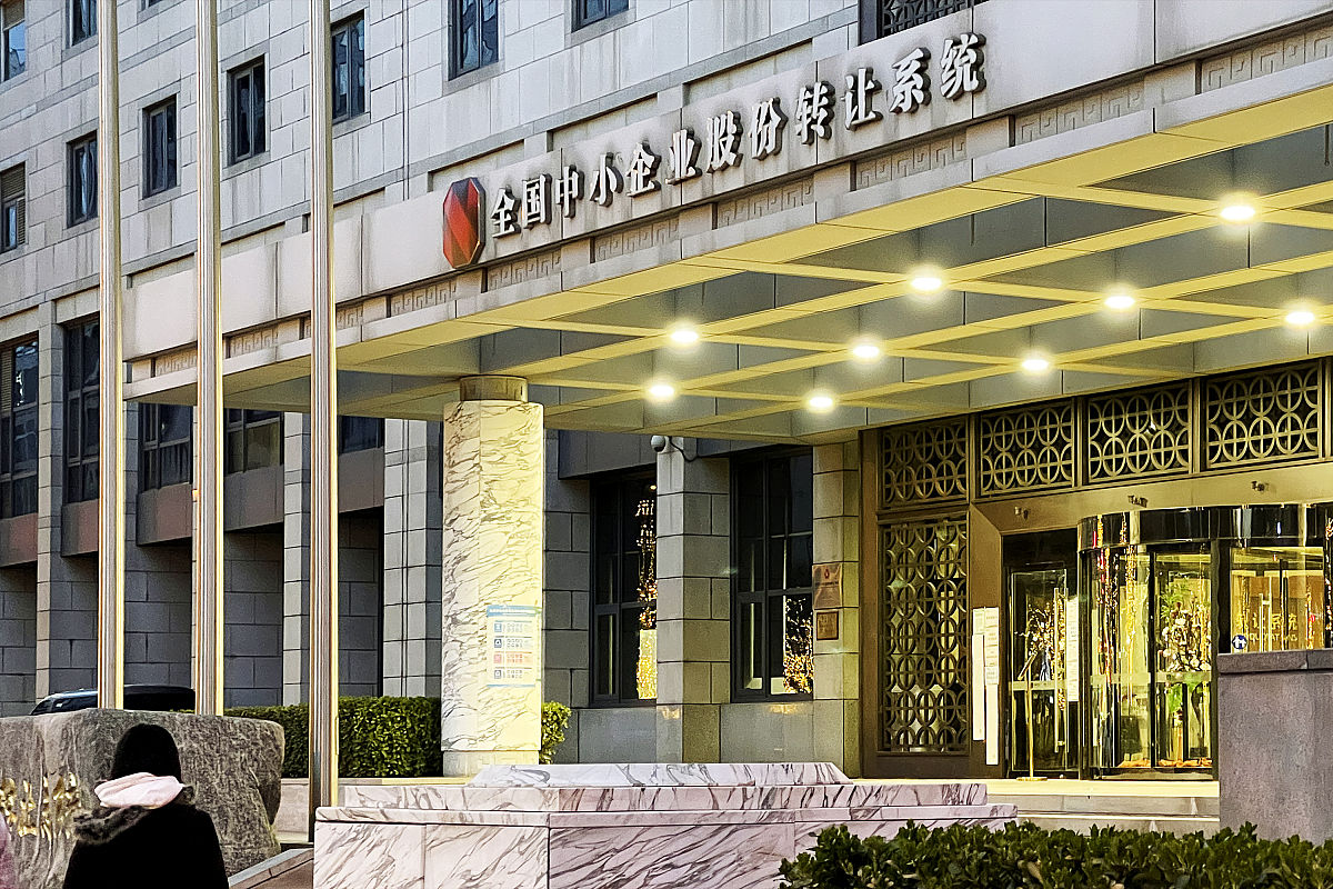 萧山北干街道办 用250字帮我描述