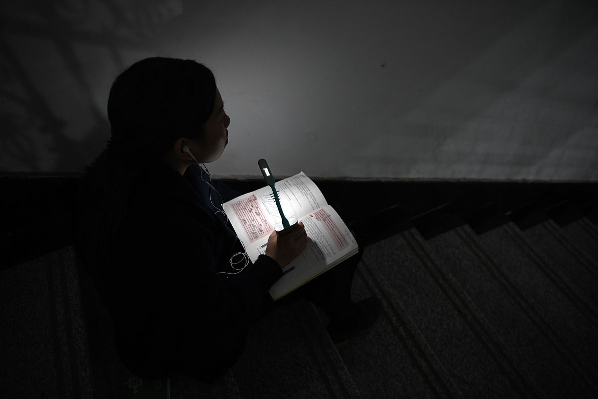 华中师范大学物理学基地班专业怎么样