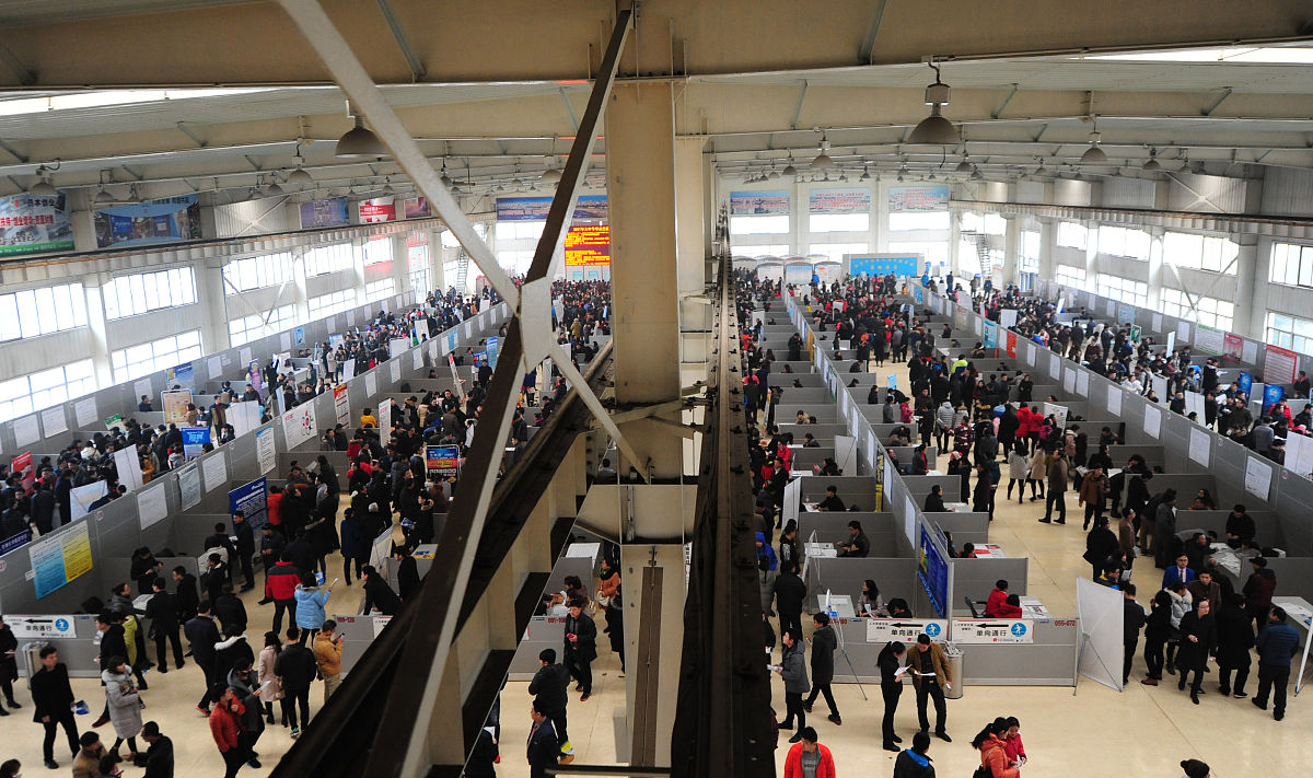 贵州2023年读中专还是大专？学历、就业、发展全方位分析