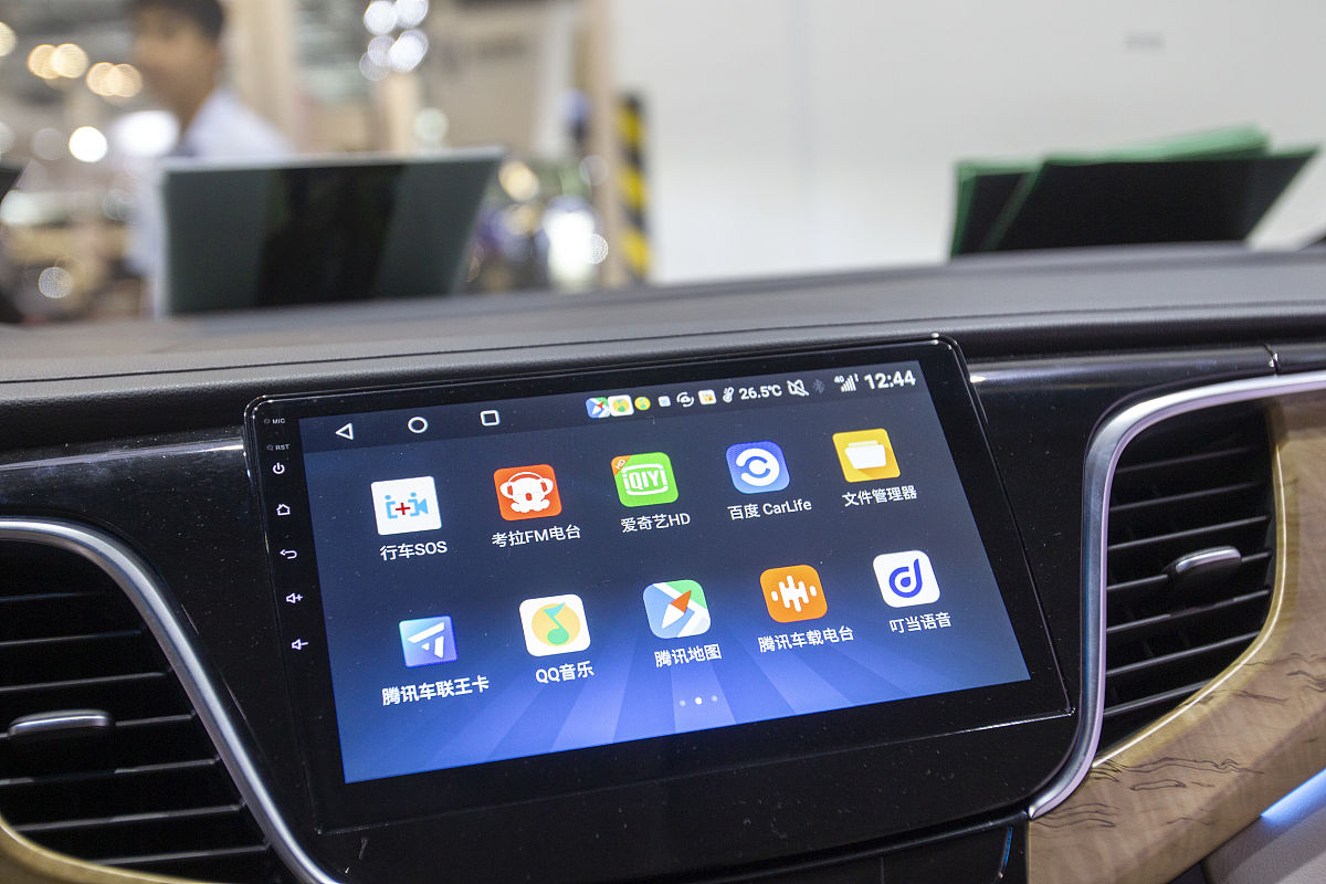 车载娱乐主机是什么