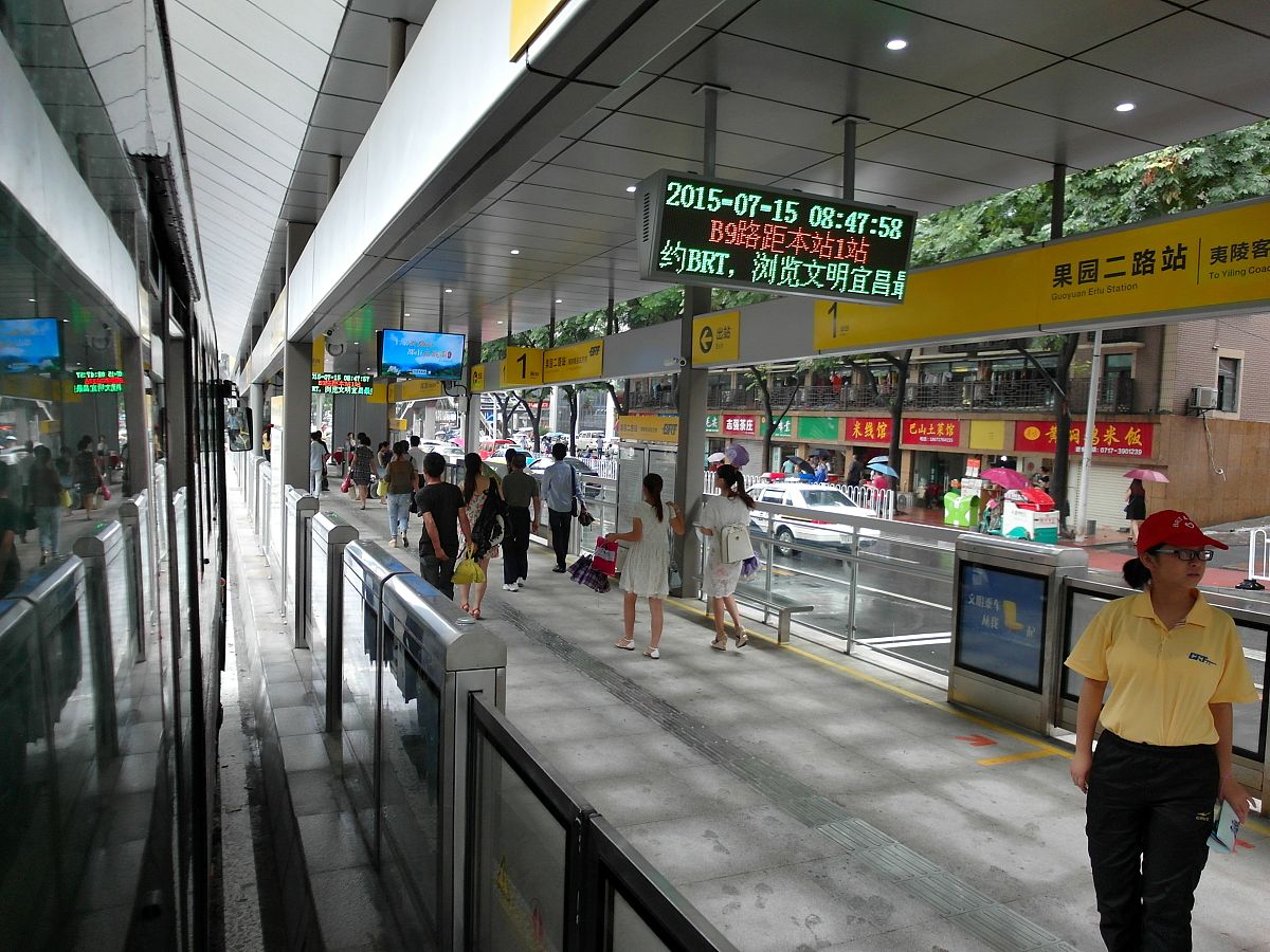 广东华商技工学校怎么走？乘车路线？交通路线