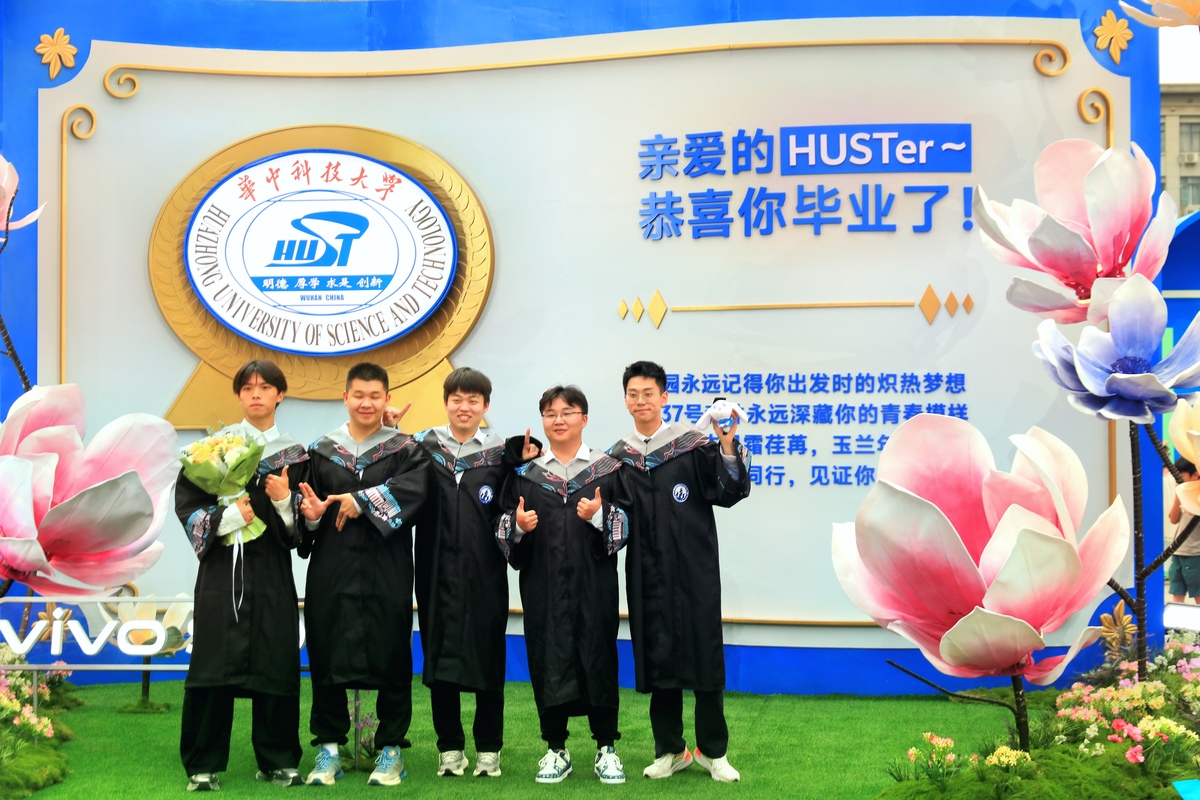 上外附中东校学生代表发言：感谢科创夏令营宝贵机会