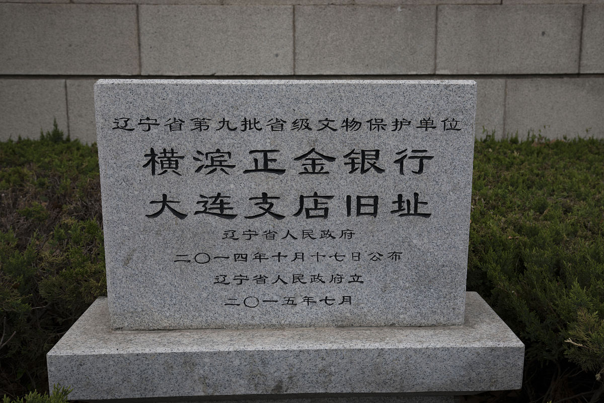 黑河：边疆明珠，风光无限