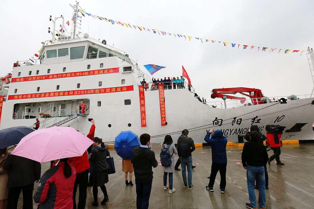 舟山航海学校水环境监测与治理怎么样？师资力量雄厚吗？