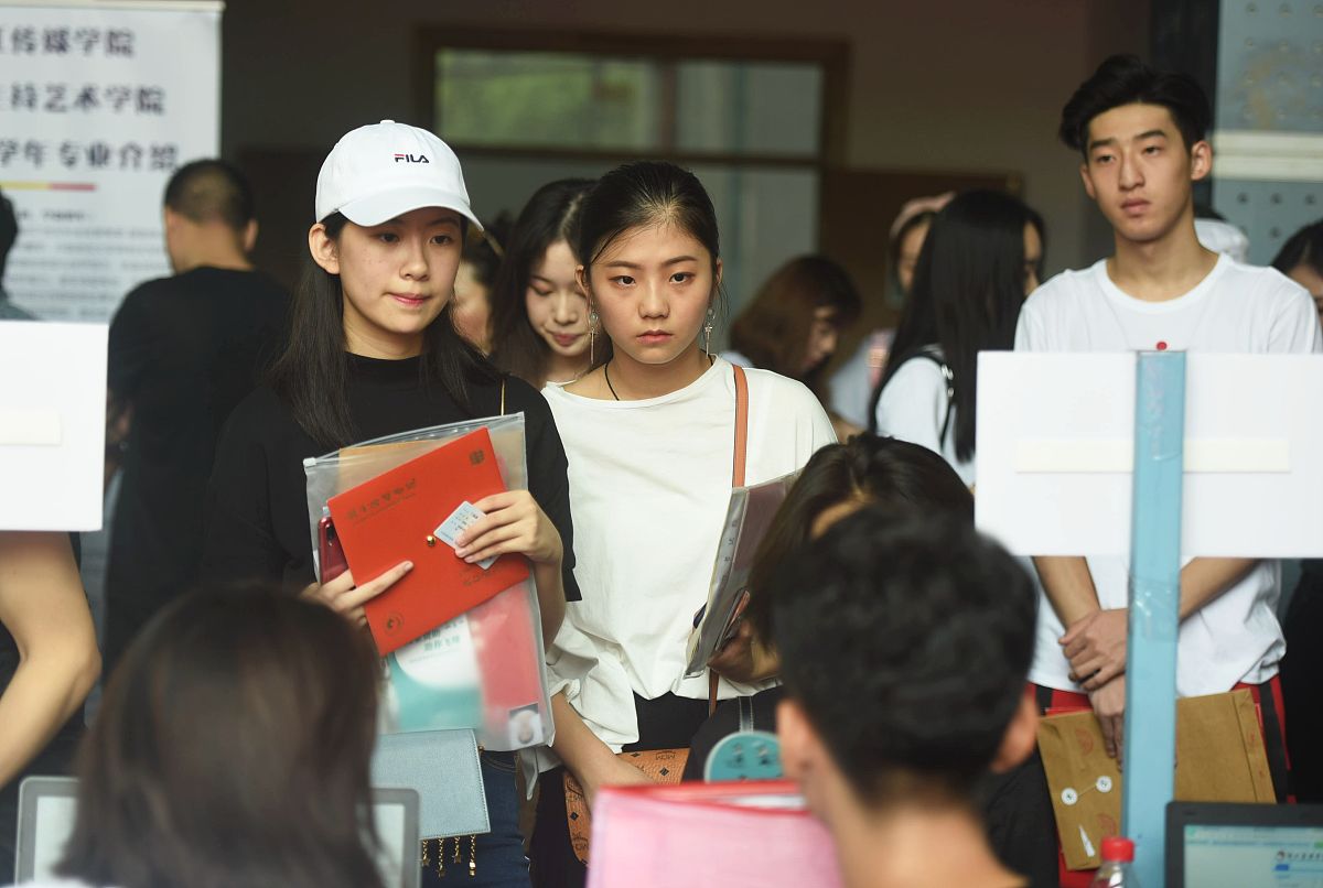 中国传媒大学汉语国际教育专业怎么样? - 未来发展方向与就业前景 中国传媒大学汉语国际教育专业怎么样? - 未来发展方向与就业前景