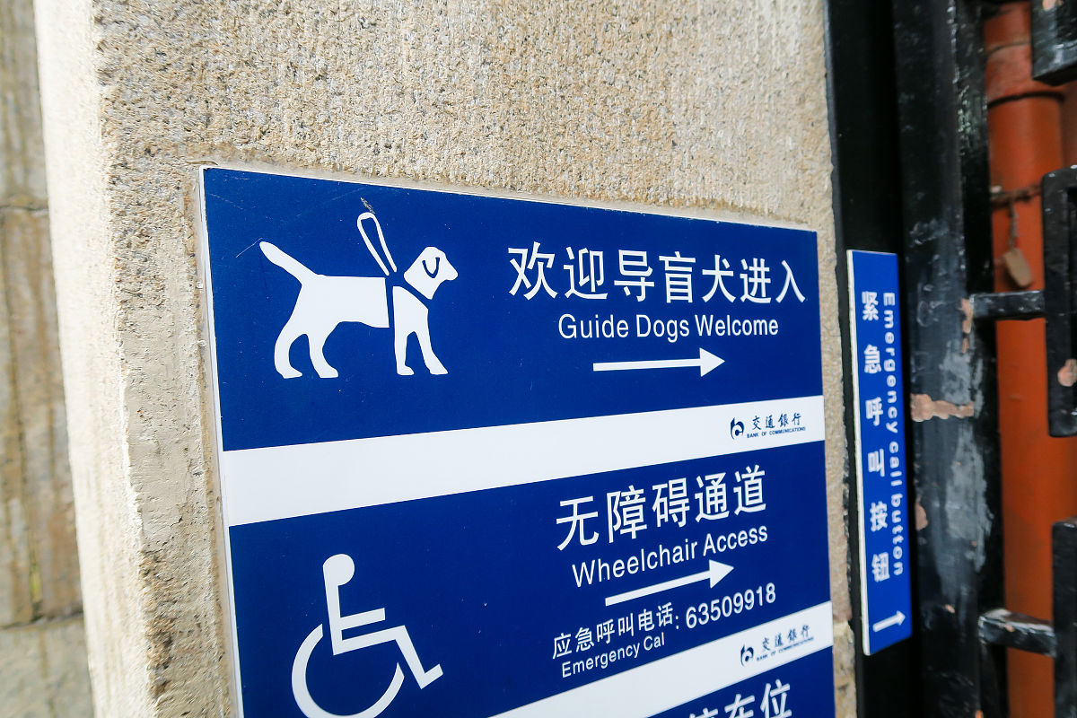 江西交通职业技术学院建设工程监理专业怎么样？就业前景好吗？