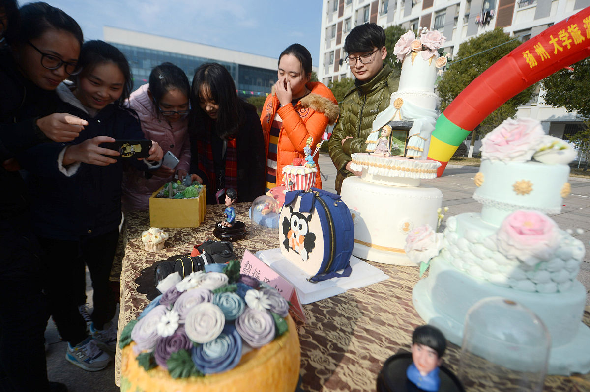 西安亨通技工学校艺术蛋糕全能班怎么样？