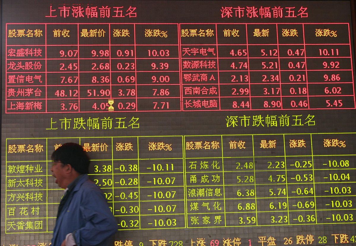 购彩者选择1001、1002、1024进行3X1投注10倍赔率分别为24、155、38其中1001被判定为无效场次请问如1002、1024场次购彩者均猜中则购彩者将获得多少奖金？