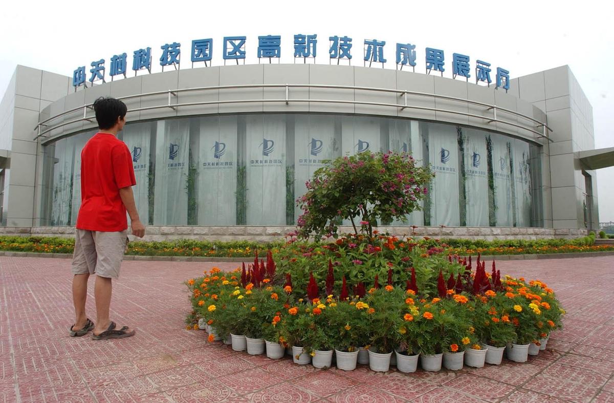 昆明工业职业技术学院有那些专业