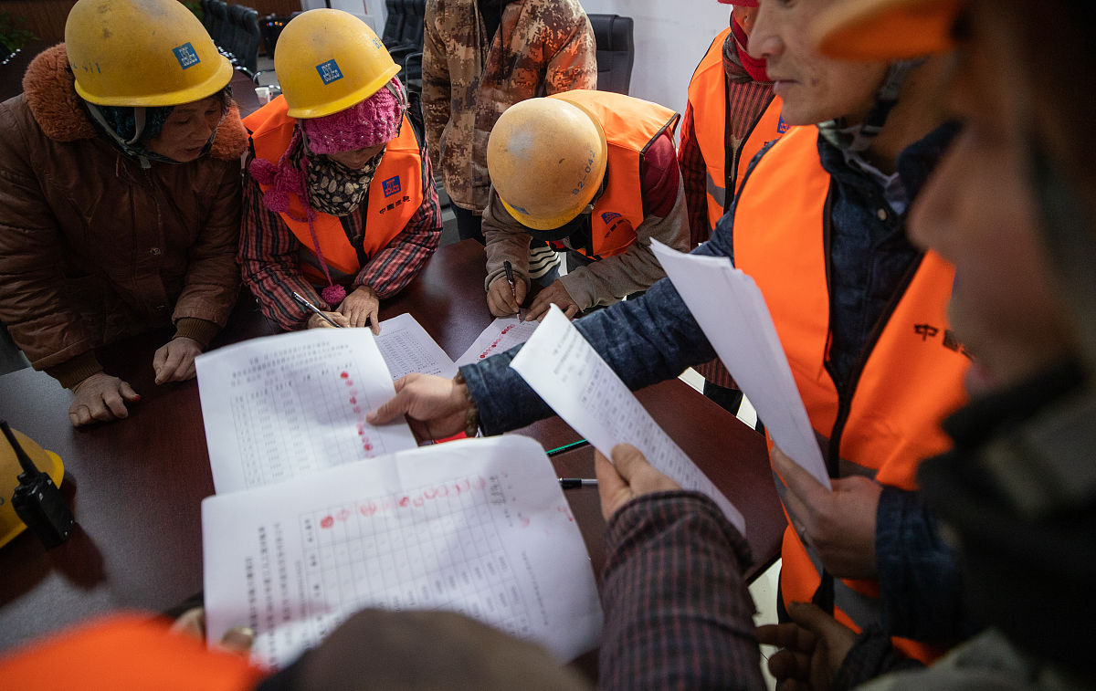 农民工社会融入的经验调查研究进行调研撰写调研报告