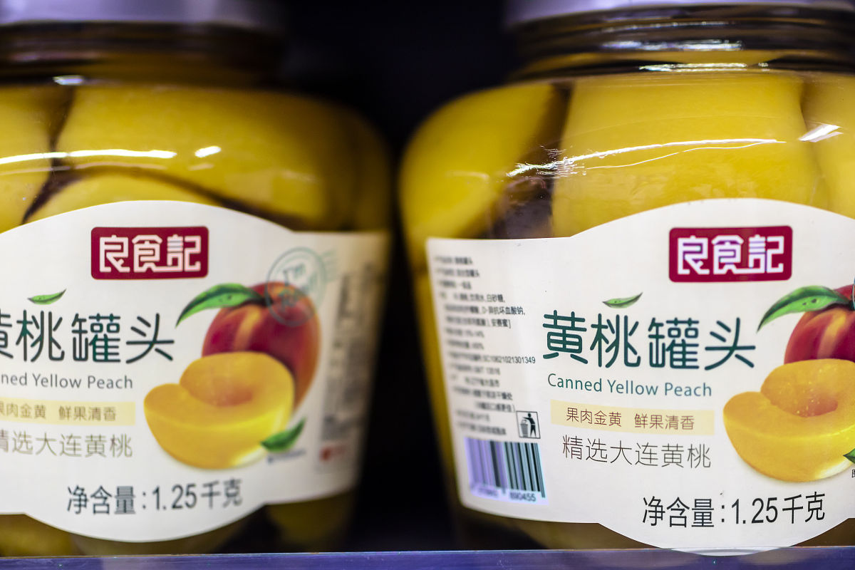黄桃罐头多久能吃