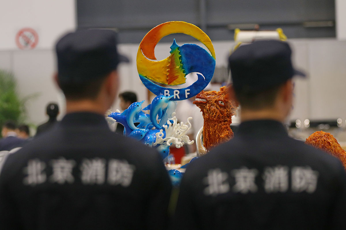 2017年05月14日,第一届"一带一路"国际合作高峰论坛在北京国家会议中