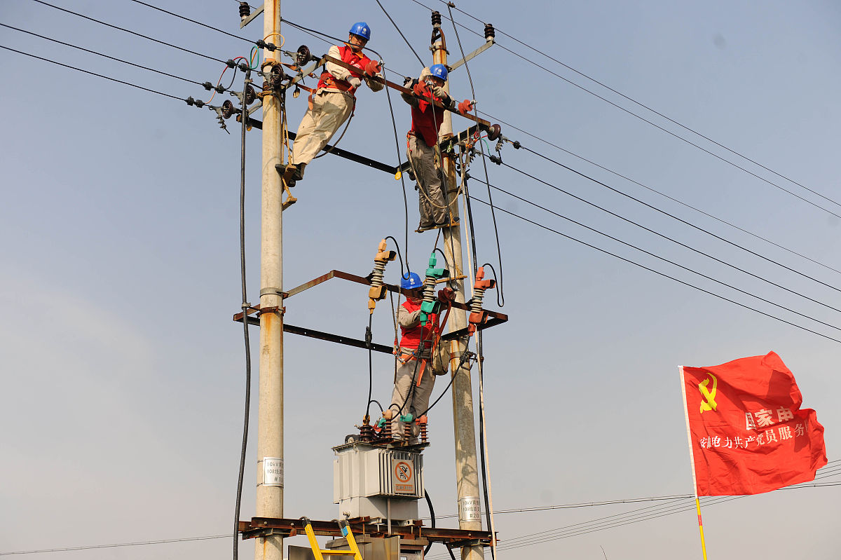 重庆市梁平职业教育中心农村电气技术专业就业方向有哪些