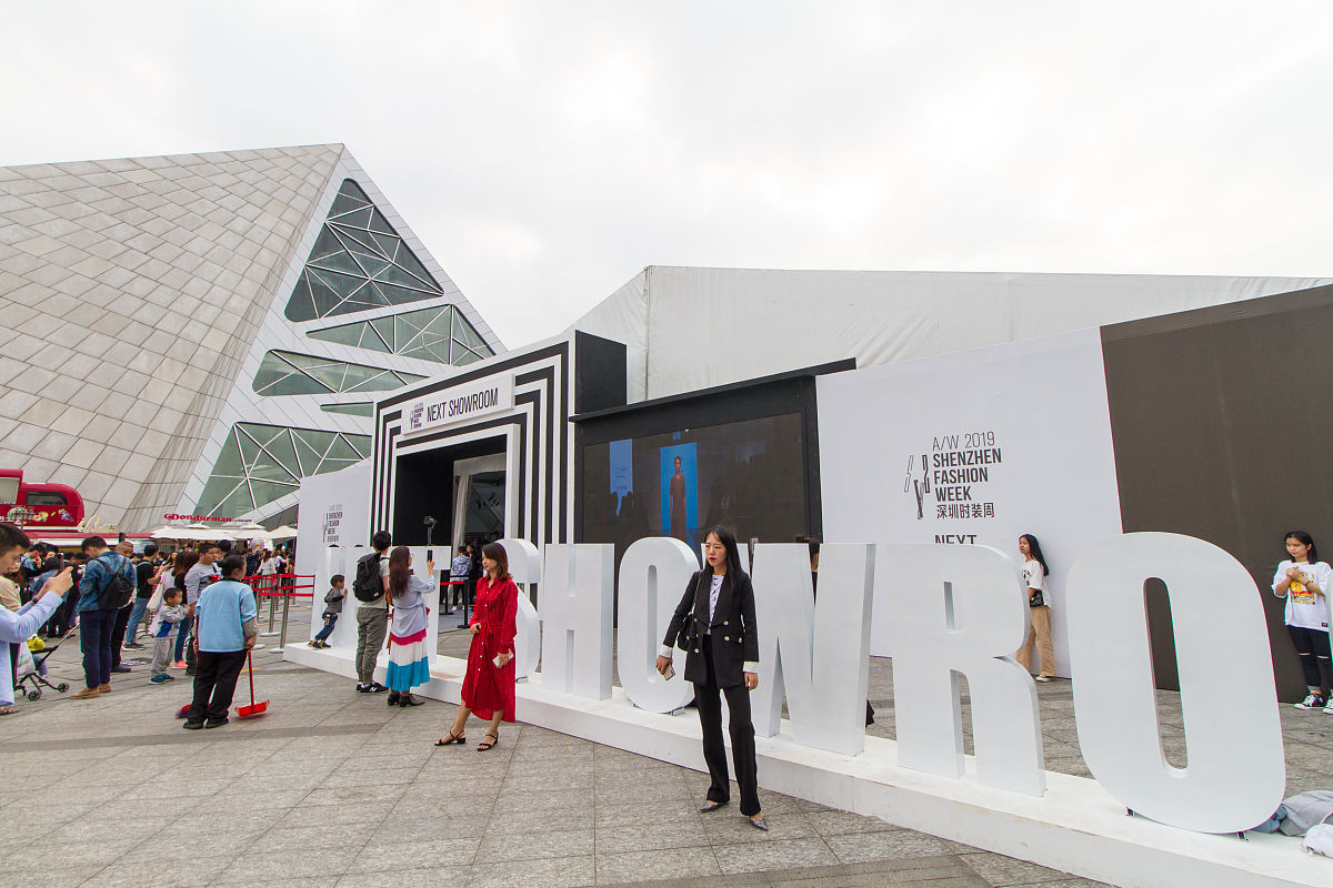 重庆房地产职业学院招生简章