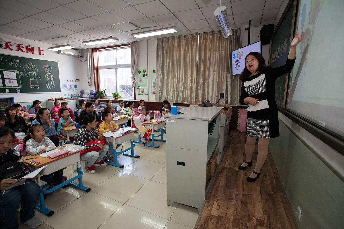 彩虹主题班级文化建设：打造多元包容的学习氛围