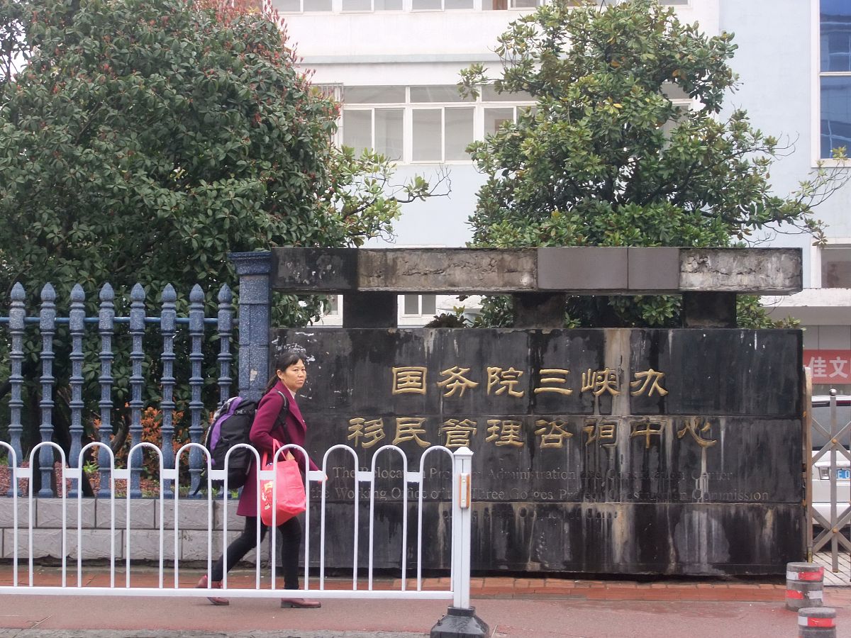 昆明轨道交通学校 昆明正规的铁路学校报考方式