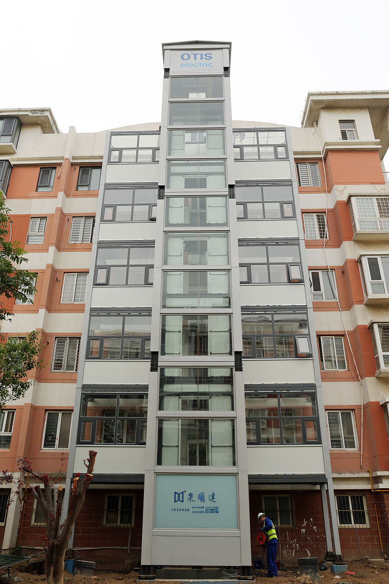 电梯安装与维修专业就业前景