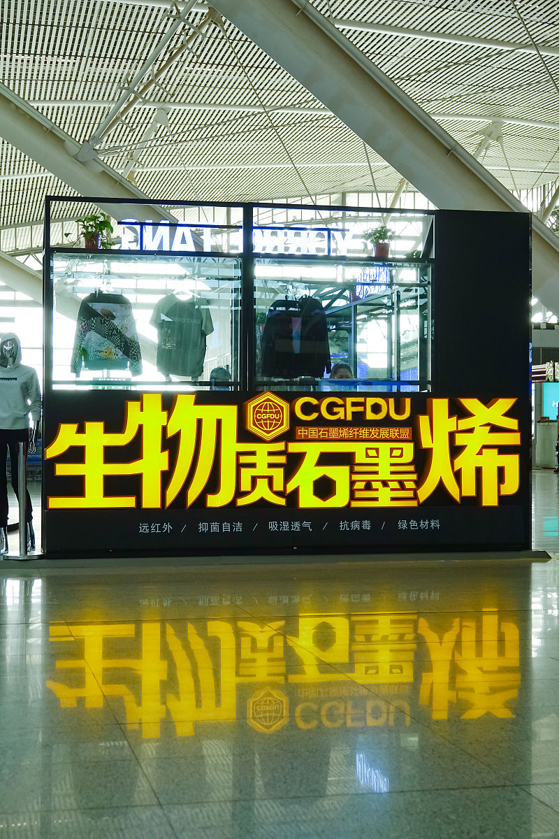 石墨脱锂离子过程详解：阶段、电位和相转变