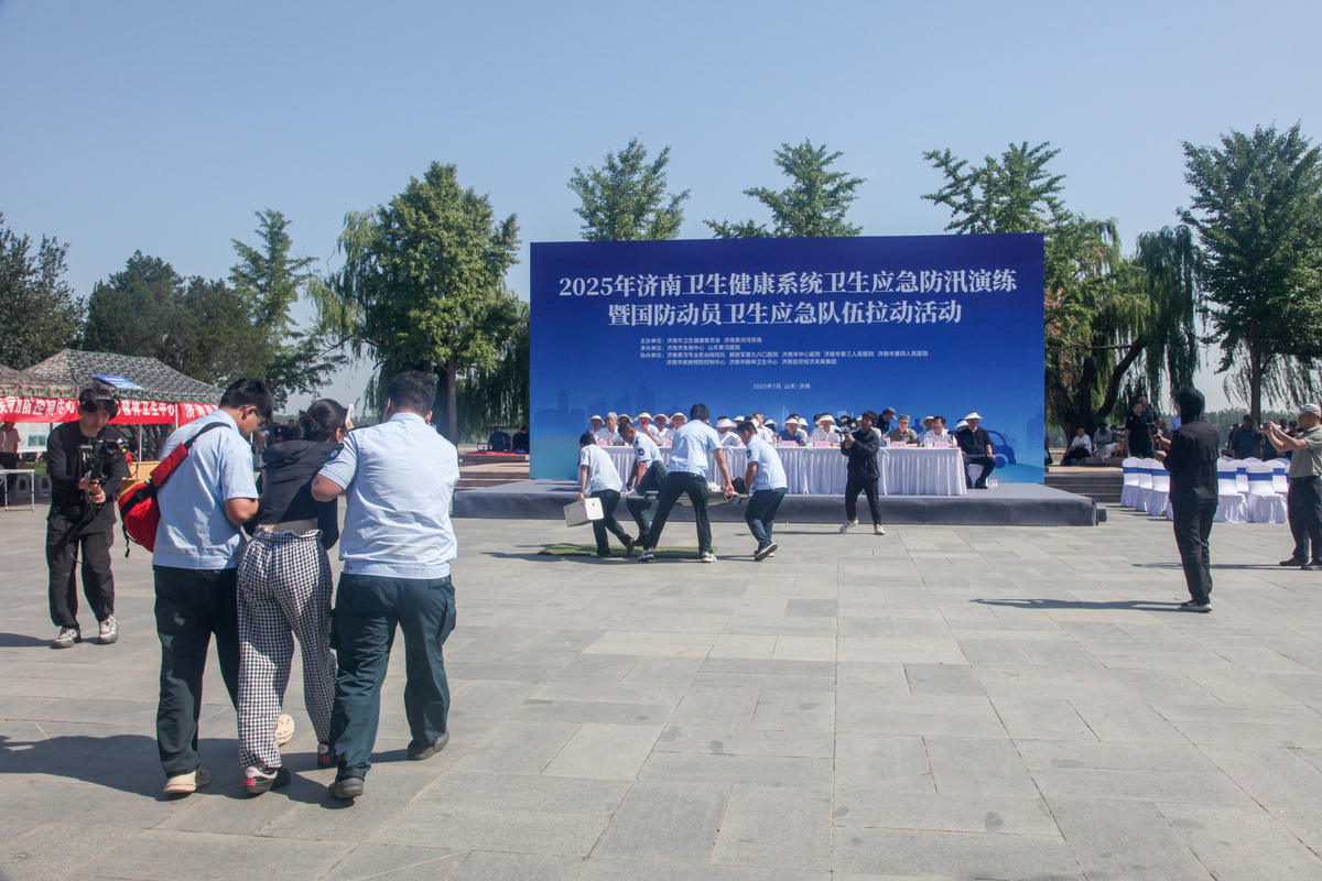 实地考察法在成都市体育旅游发展研究中的应用