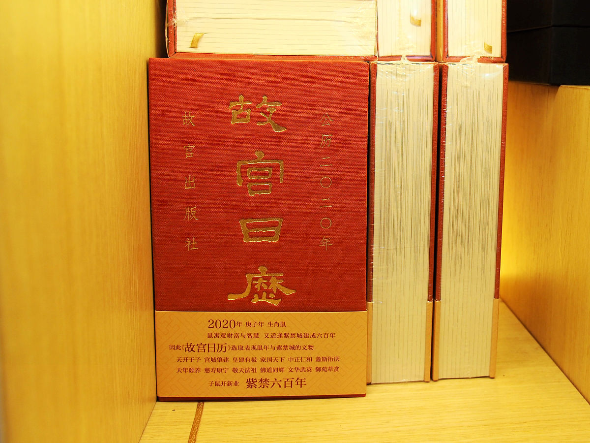 黄鹤楼卷烟包装的介绍