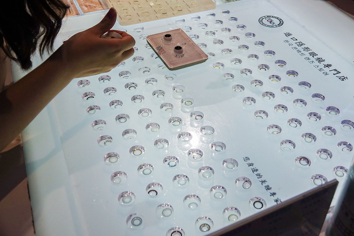 杭州美丽瞳芯：优质美瞳，专业服务，您的美丽之选