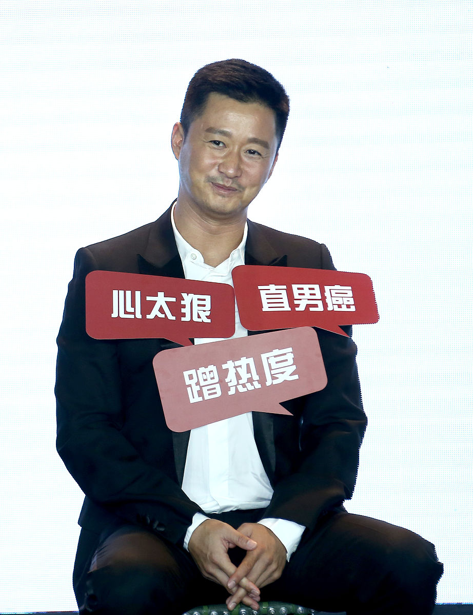 2017年5月18日,北京,电影《战狼2》在京举办发布会.吴京