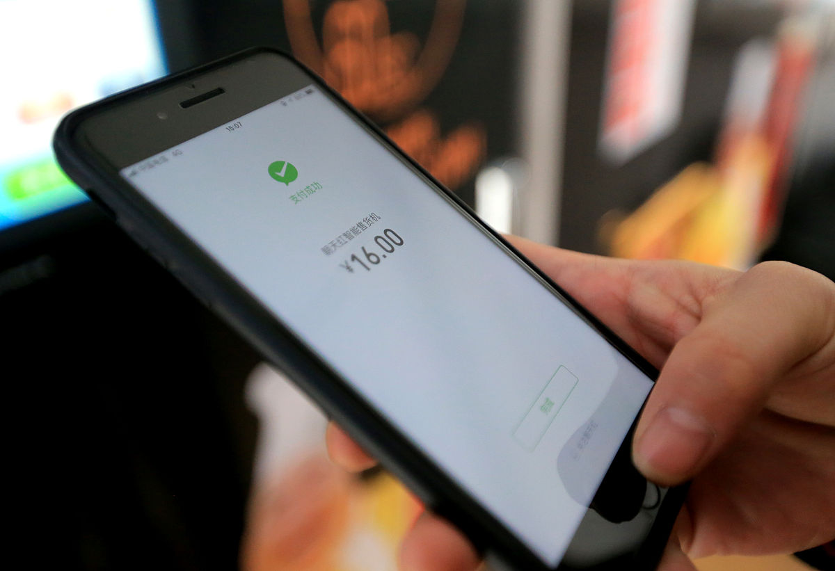 华为P30 Pro 丢失后如何查找手机卡号码？