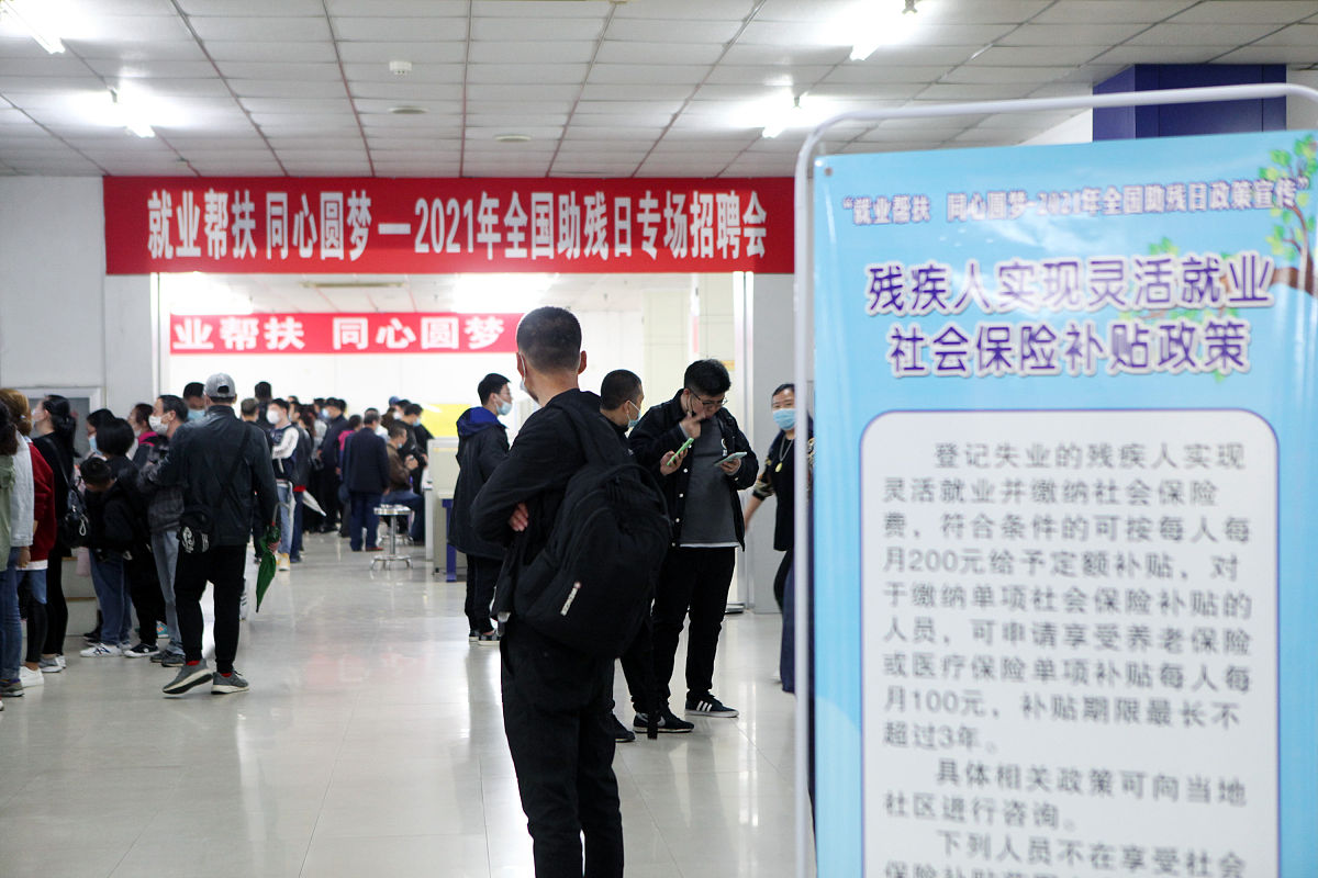 高考落榜怎么办？高铁学校为你提供新选择！