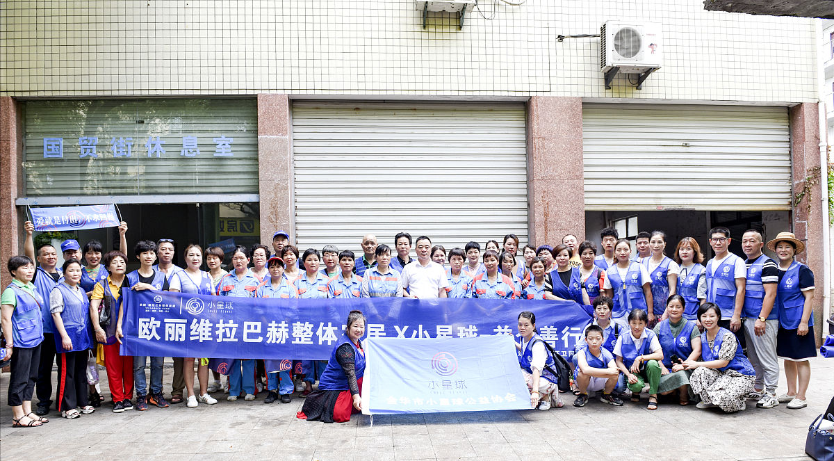 青岛海信联校管理、教学、就业