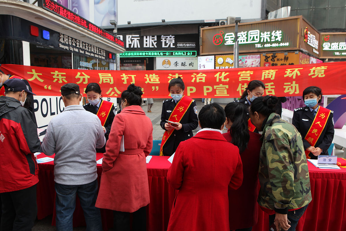 河北省唐山市老百姓的困难与媒体的力量：求助途径、媒体机构及联系方式