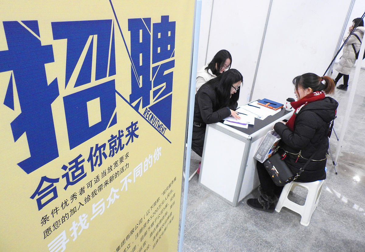 编辑部人员队伍的建设