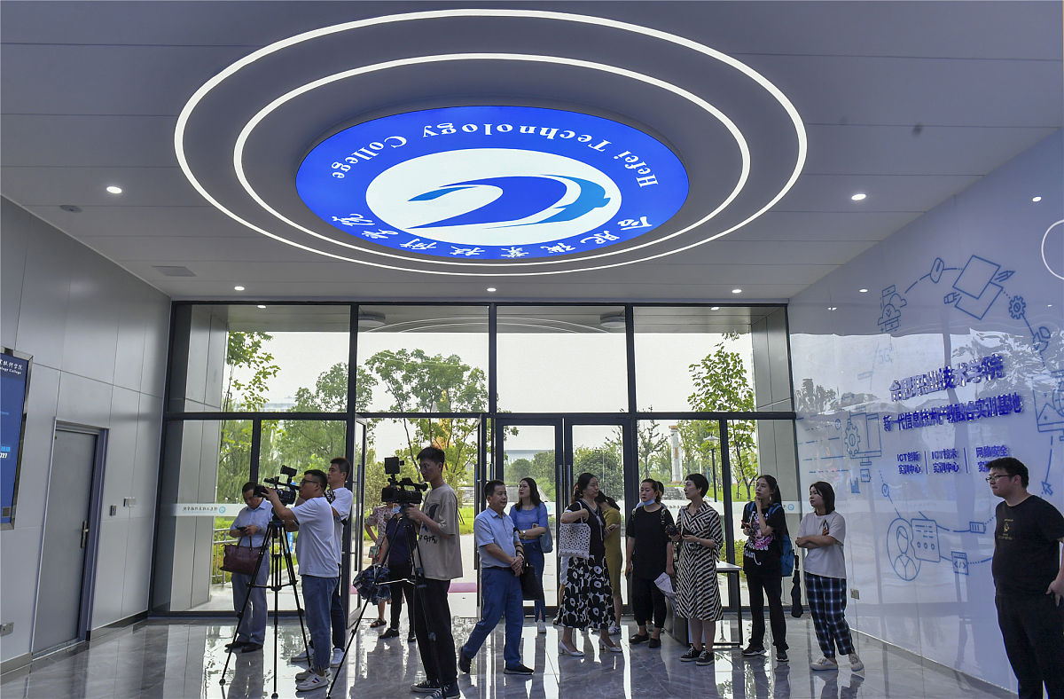 福州黎明职业技术学院旅游管理专业怎么样？优势与劣势分析