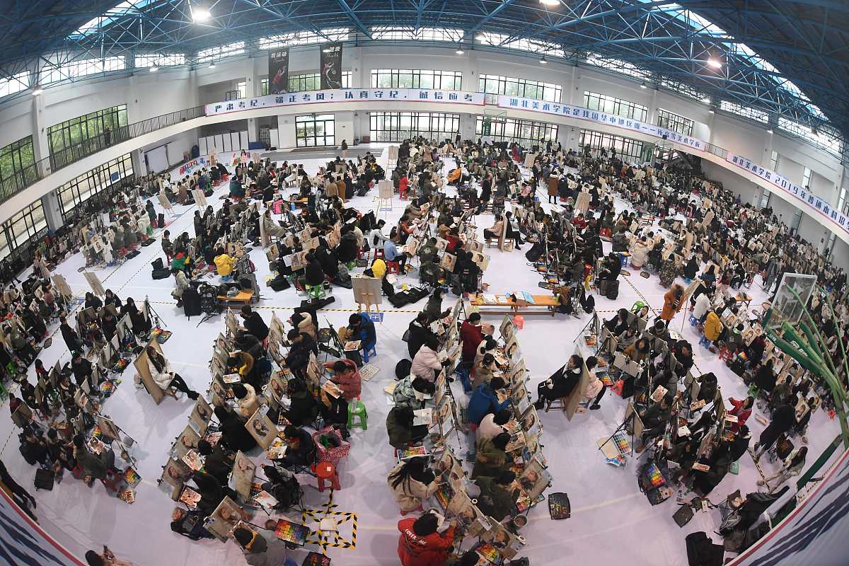 武汉财政学校2023年招生简章