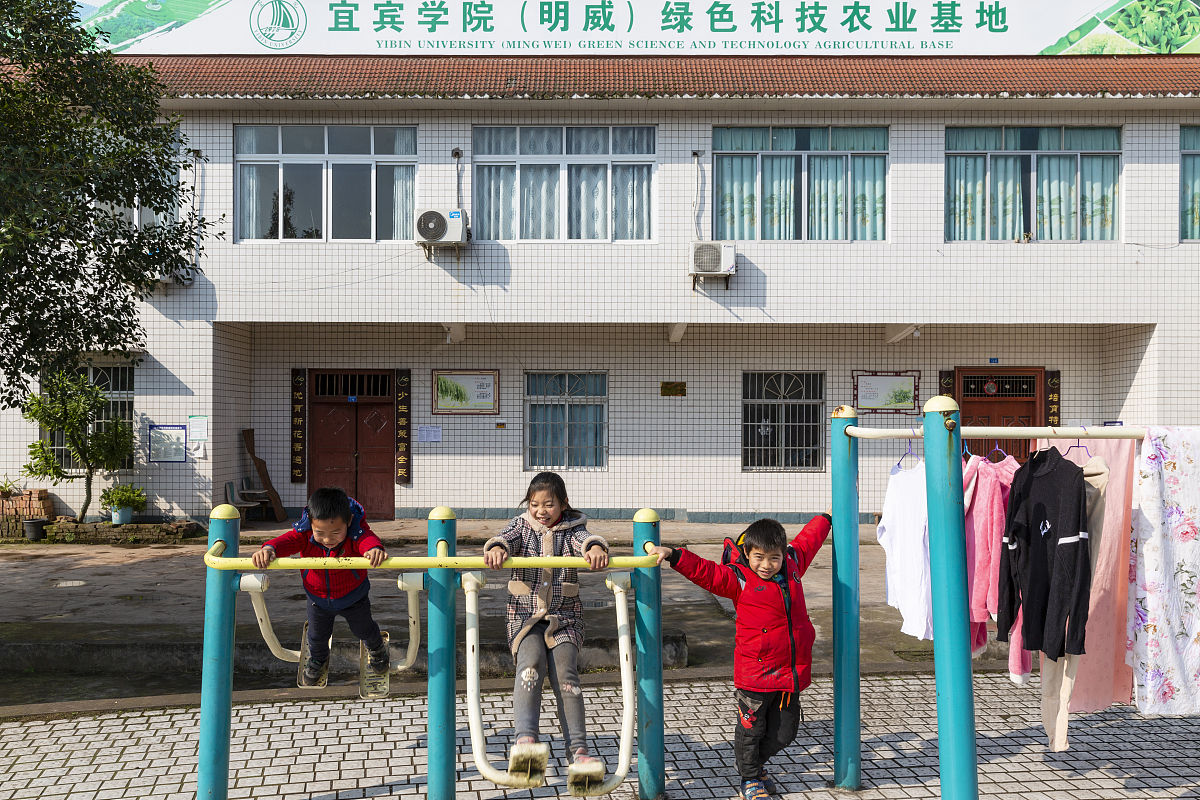 富川瑶族自治县古城镇中心幼儿园设备方案 - 促进幼儿全面发展