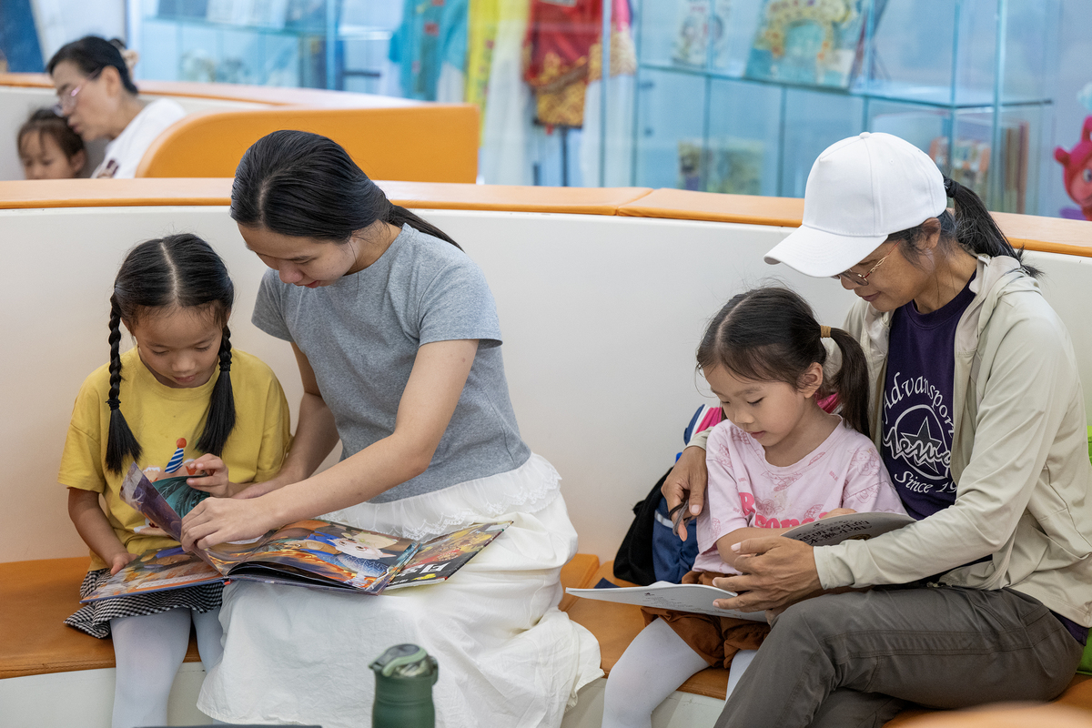 在孩子上小学前家长和孩子应该分别做哪些准备工作