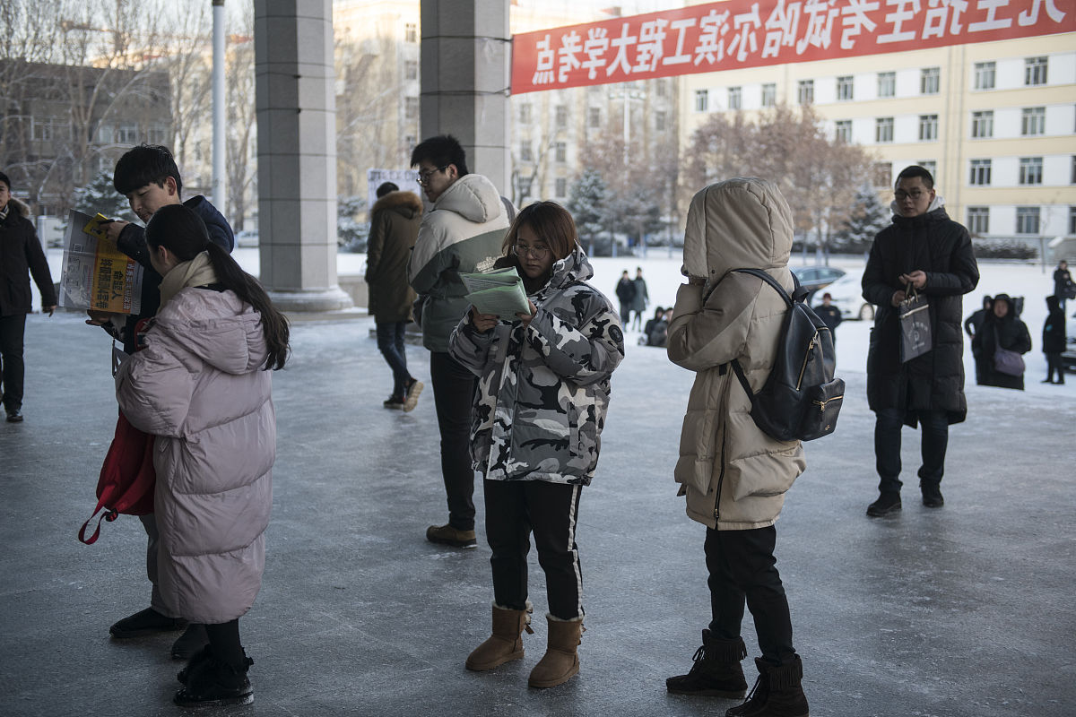 遵义师范学院2019年招生简章及计划 - 优质教育资源，成就梦想未来