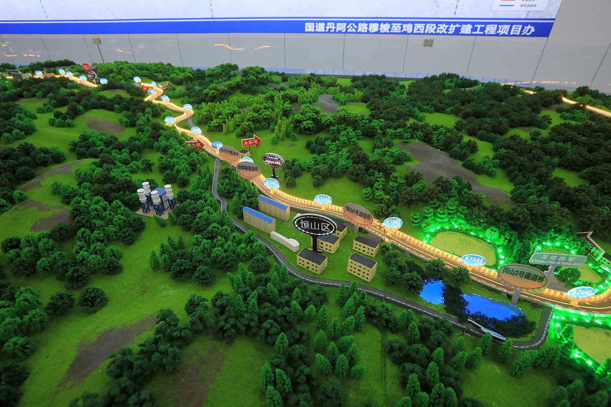 黑龙江职业学院电子信息工程技术专业课程设置详解