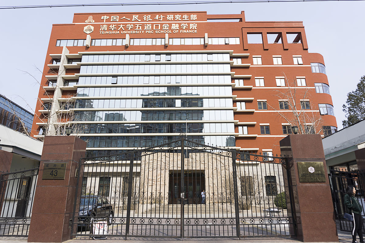 天津医学高等专科学校医疗美容技术专业怎么样