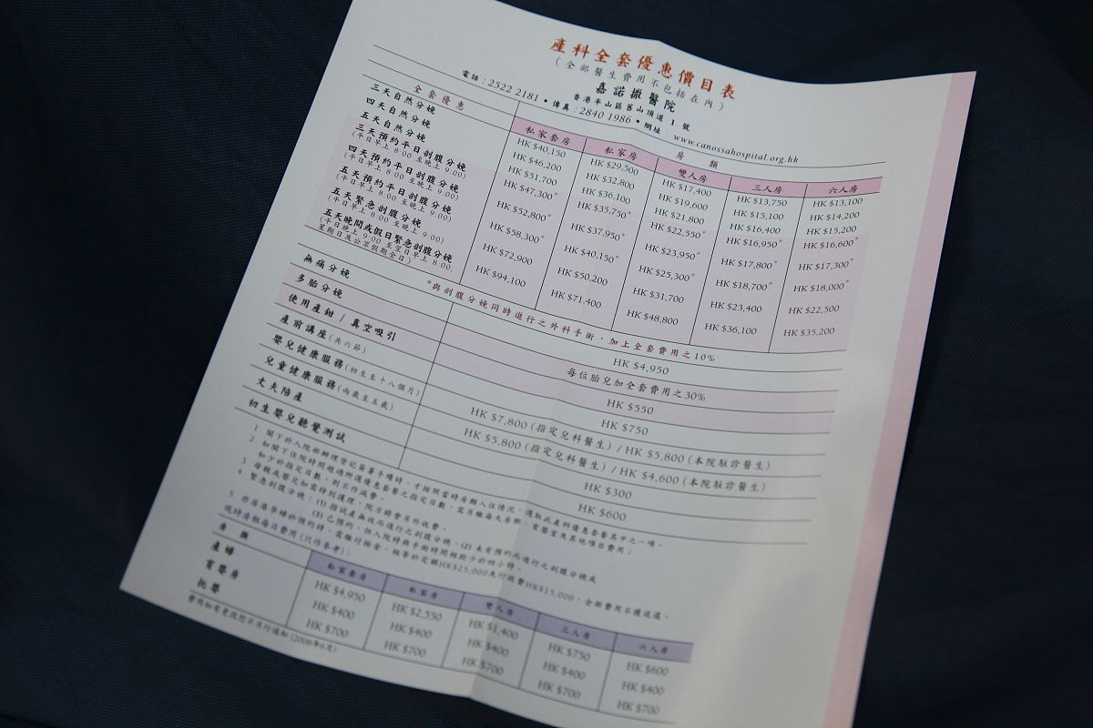 辽阳市新闻曝光热线：维护你的权益，推动社会进步