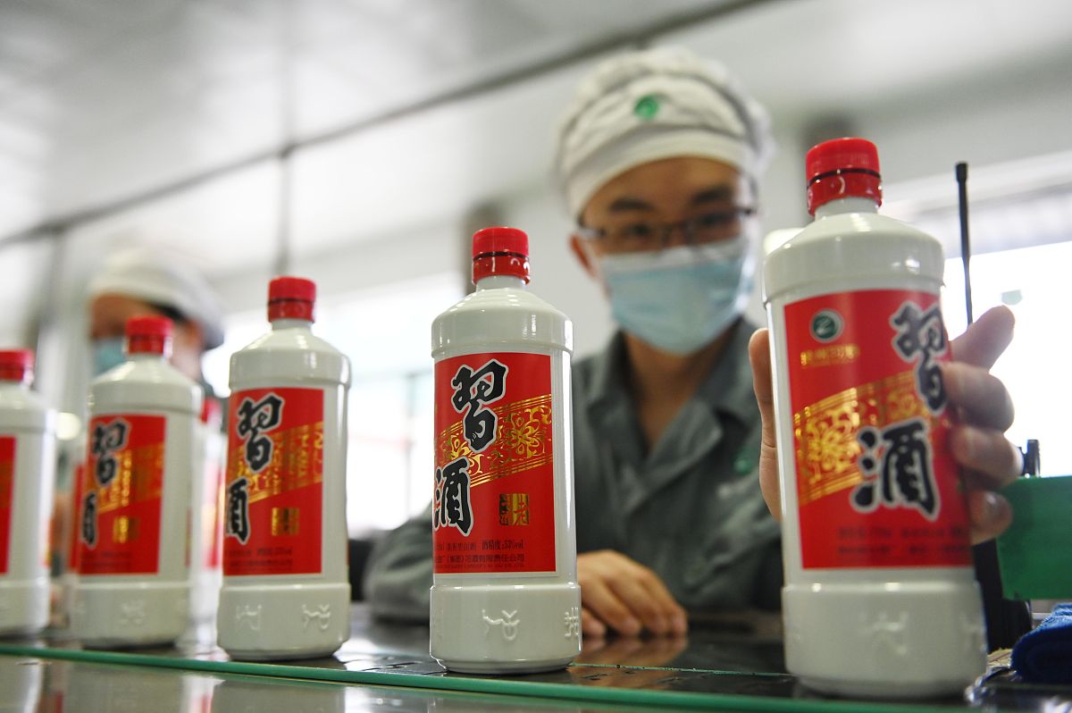 遵义南方白酒中等专业学校：白酒营销专业，为行业输送人才