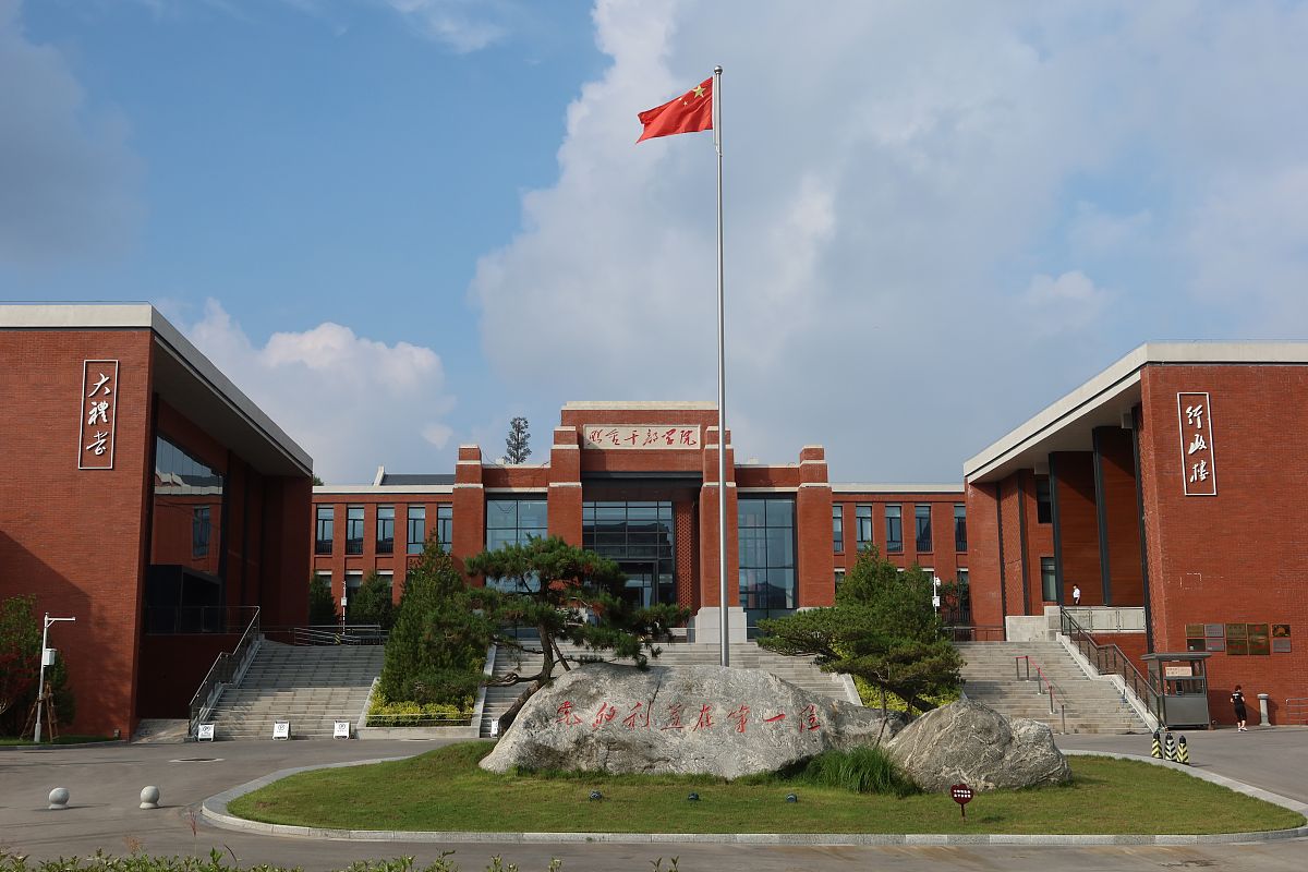 四川大学附属中学怎么样？ - 优质教育与全面发展