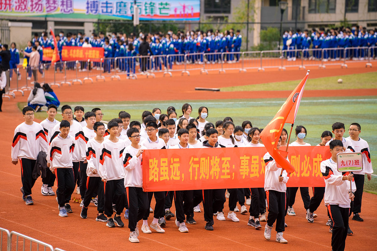 资阳师范学校2021年招生专业：教育类、工学类、文学类等