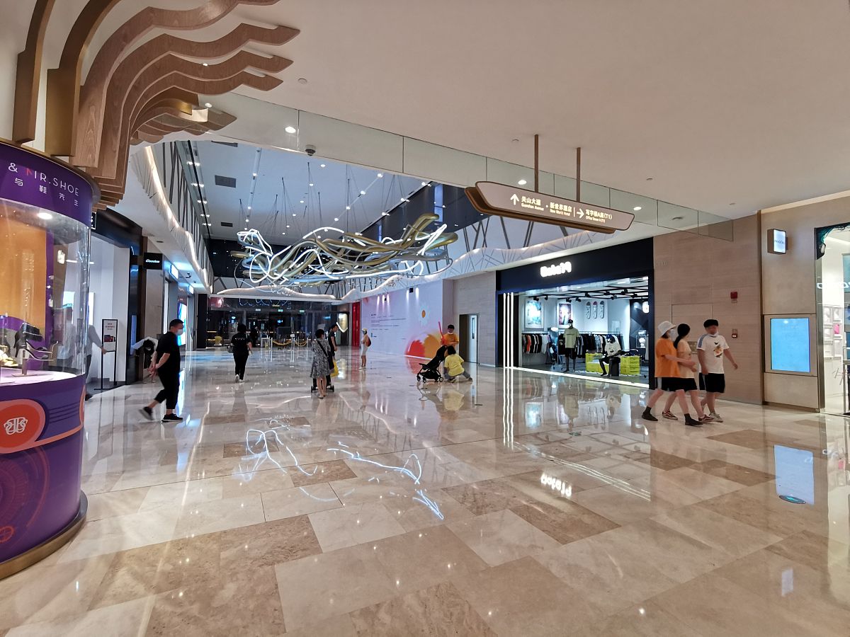 2021年7月3日,湖北省武汉市,k11商场.