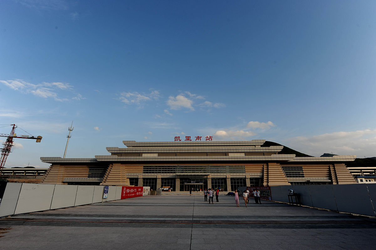 选择贵阳高铁职业技术学校的竞争优势如何