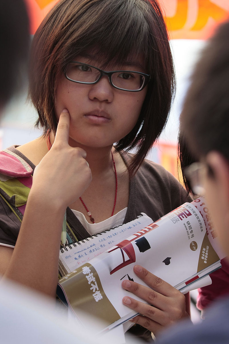 2023年武汉文理学院招生简章