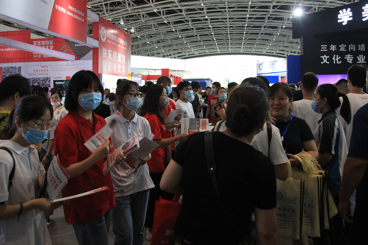 贵州2022年中专是初中吗