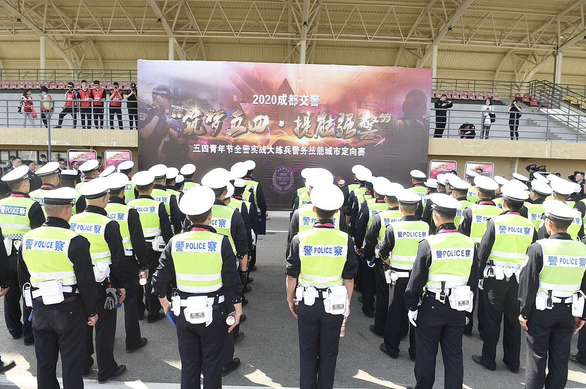 成都治安管理专业招生 | 守护城市安全，培养专业人才