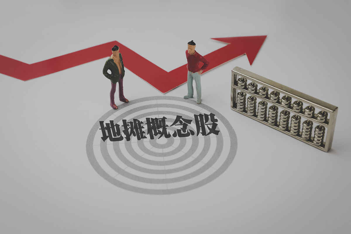 个人推动高质量发展差距分析：五大问题及解决方案